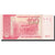 Billete, 100 Rupees, 2006, Pakistán, 2006, KM:48a, UNC