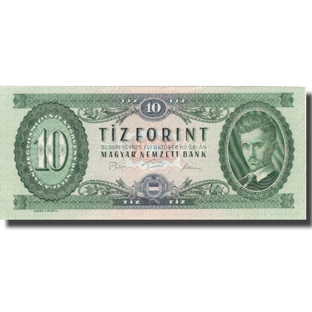 Banknote, Hungary, 10 Forint, 1975, 1975, KM:168e, UNC(63)