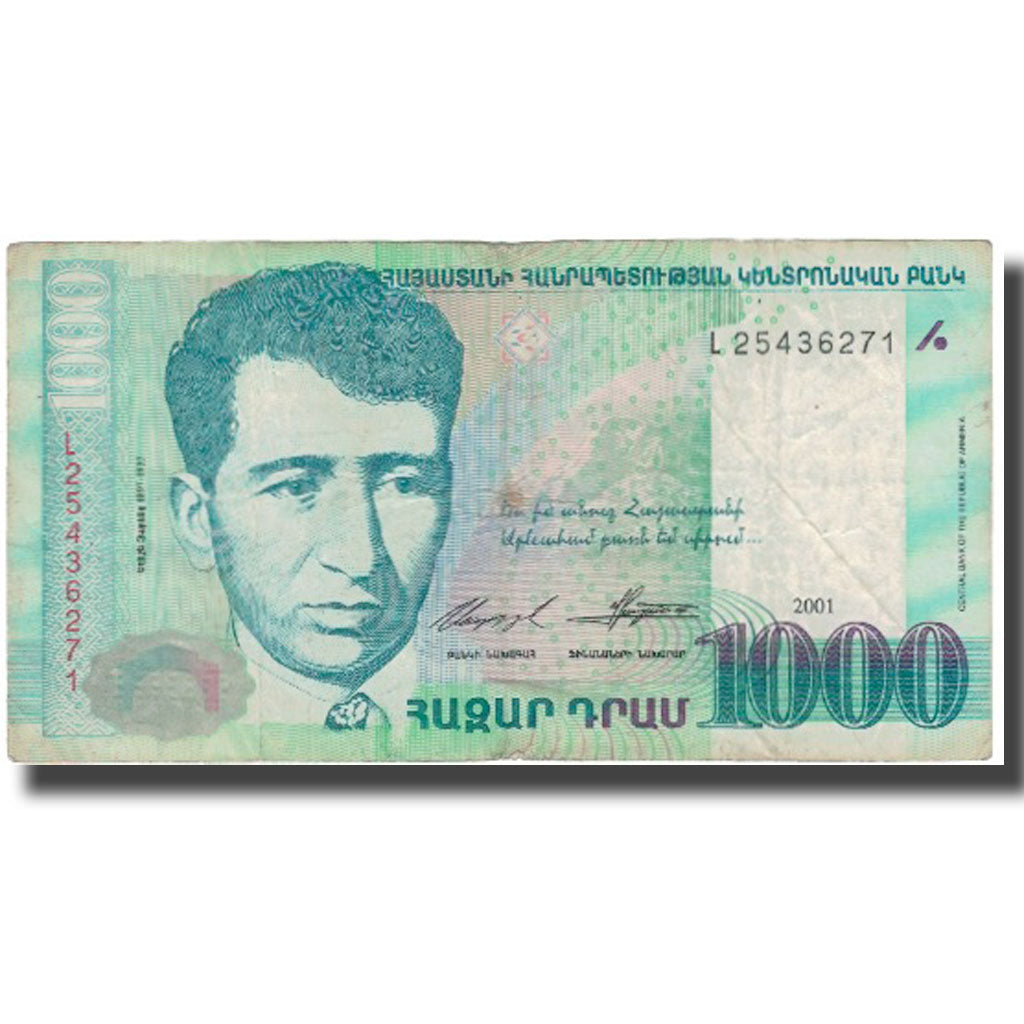 Geldschein, Armenia, 1000 Dram, 2001, 2001, KM:50, S