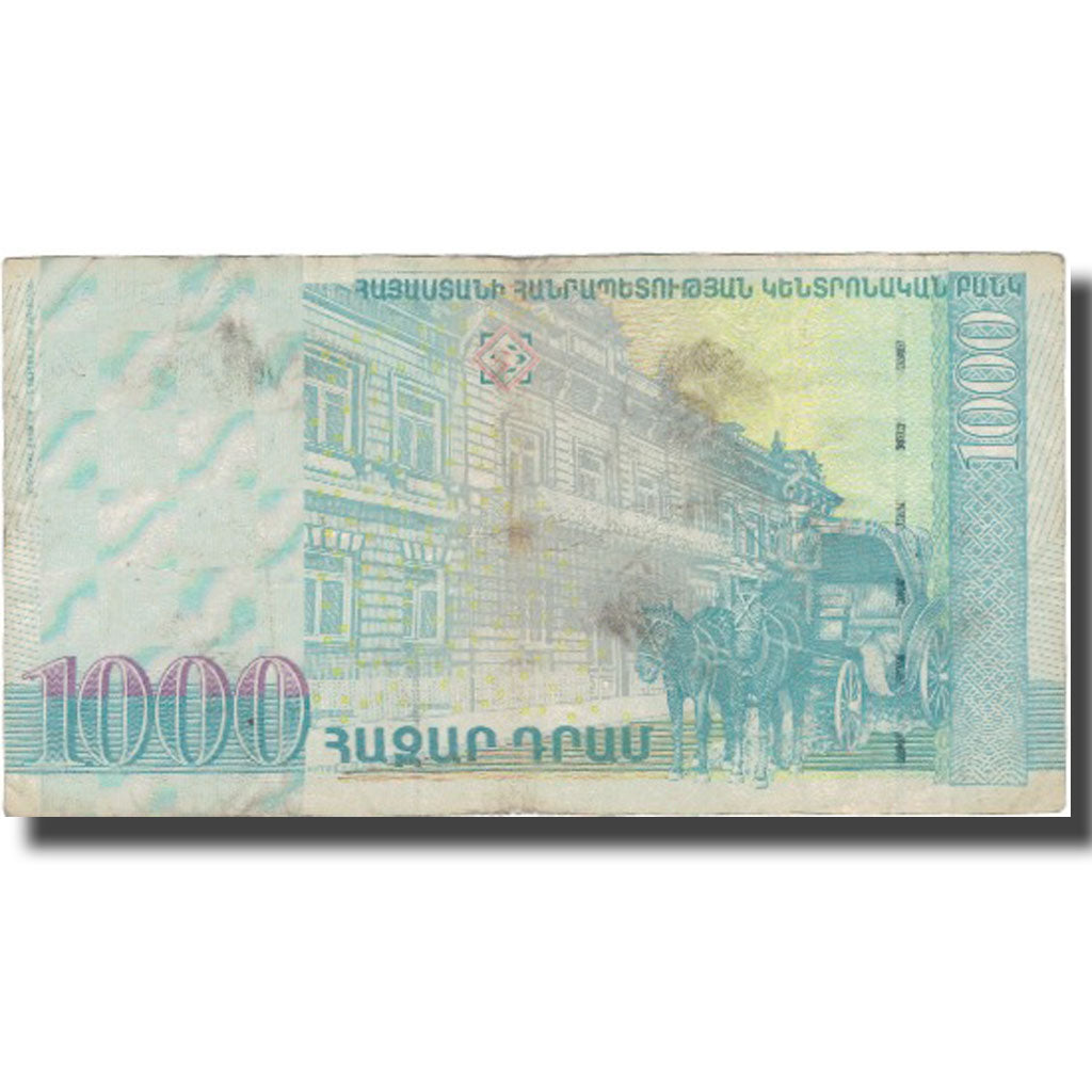 Geldschein, Armenia, 1000 Dram, 2001, 2001, KM:50, S