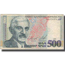Geldschein, Armenia, 500 Dram, 1999, 1999, KM:44, SS