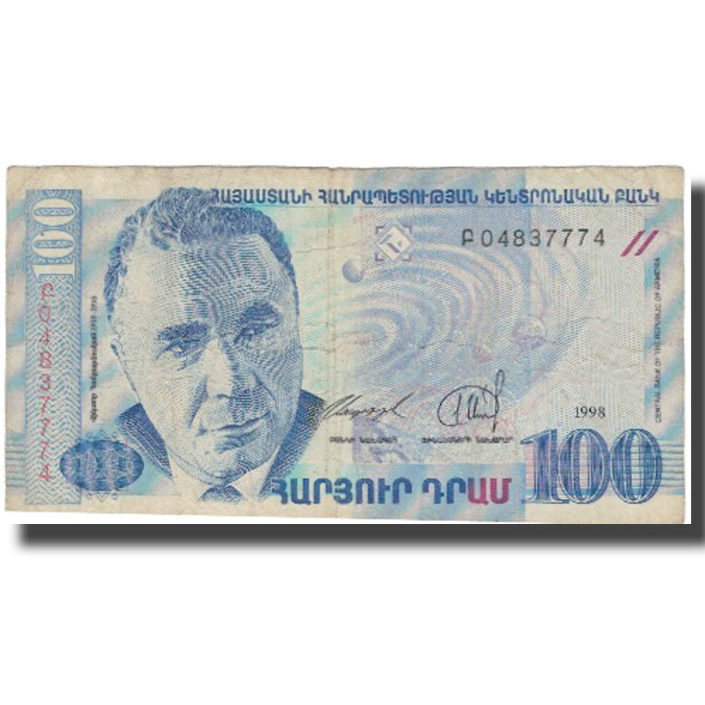 Banknote, Armenia, 100 Dram, 1998, 1998, KM:42, VF(30-35)
