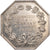 France, Token, Notary, AU(55-58), Silver, Lerouge:149