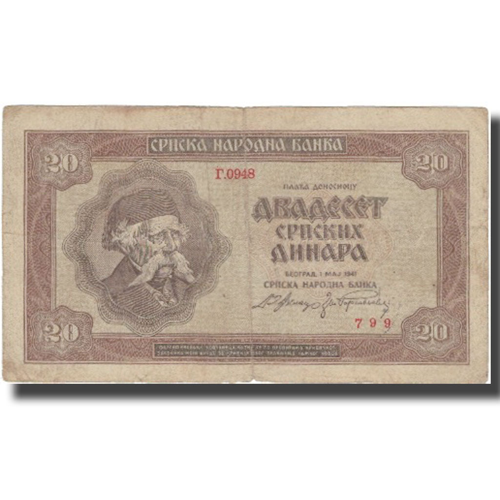 Billet, Serbie, 20 Dinara, 1941, 1941-05-01, KM:25, TB