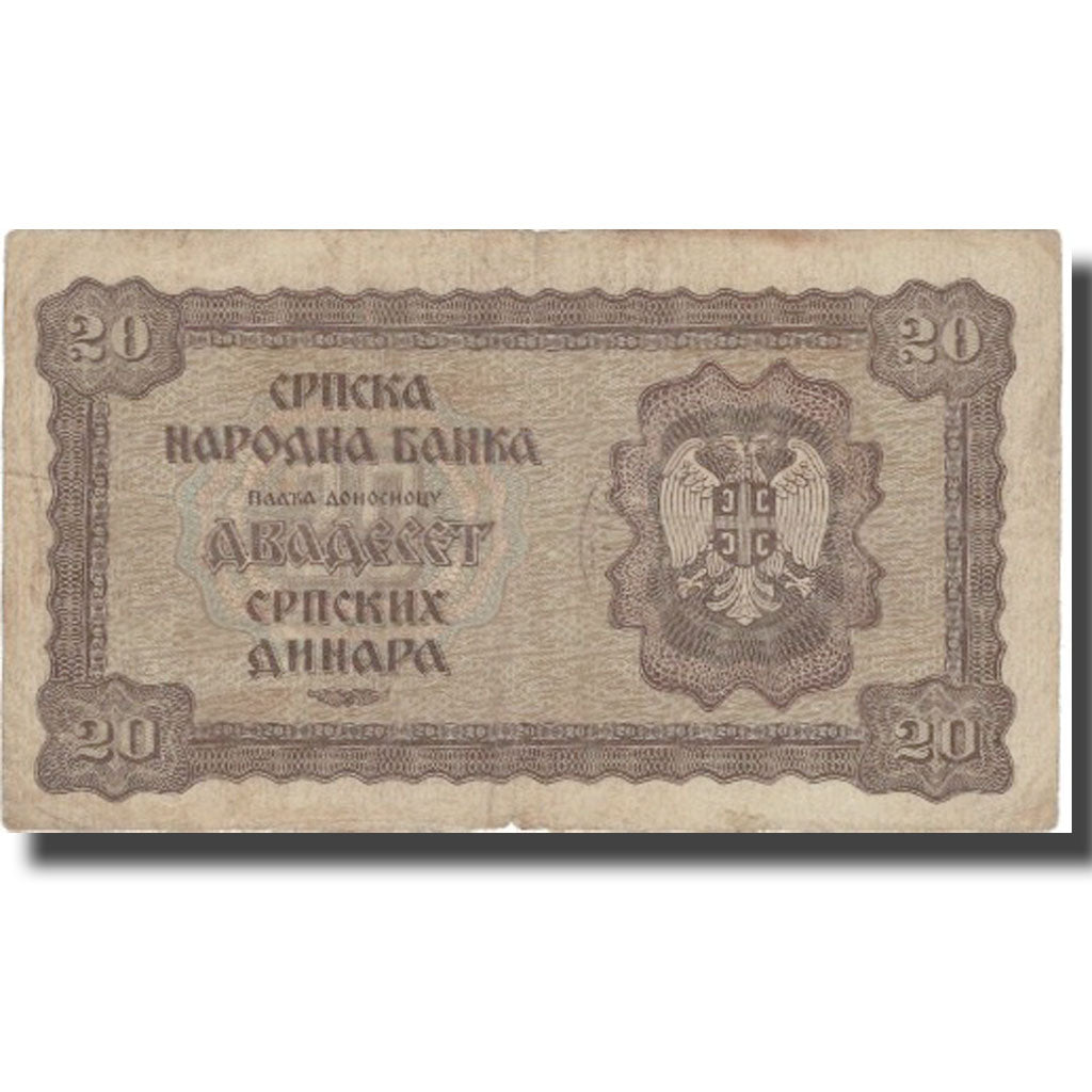 Billet, Serbie, 20 Dinara, 1941, 1941-05-01, KM:25, TB