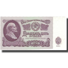 Banknote, Russia, 25 Rubles, 1961, 1961, KM:234b, UNC(63)