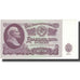 Banknote, Russia, 25 Rubles, 1961, 1961, KM:234b, UNC(63)