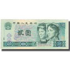 Banknote, China, 2 Yüan, 1980, 1980, KM:885a, UNC(63)