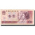 Biljet, China, 1 Yüan, 1980, 1980, KM:884a, NIEUW