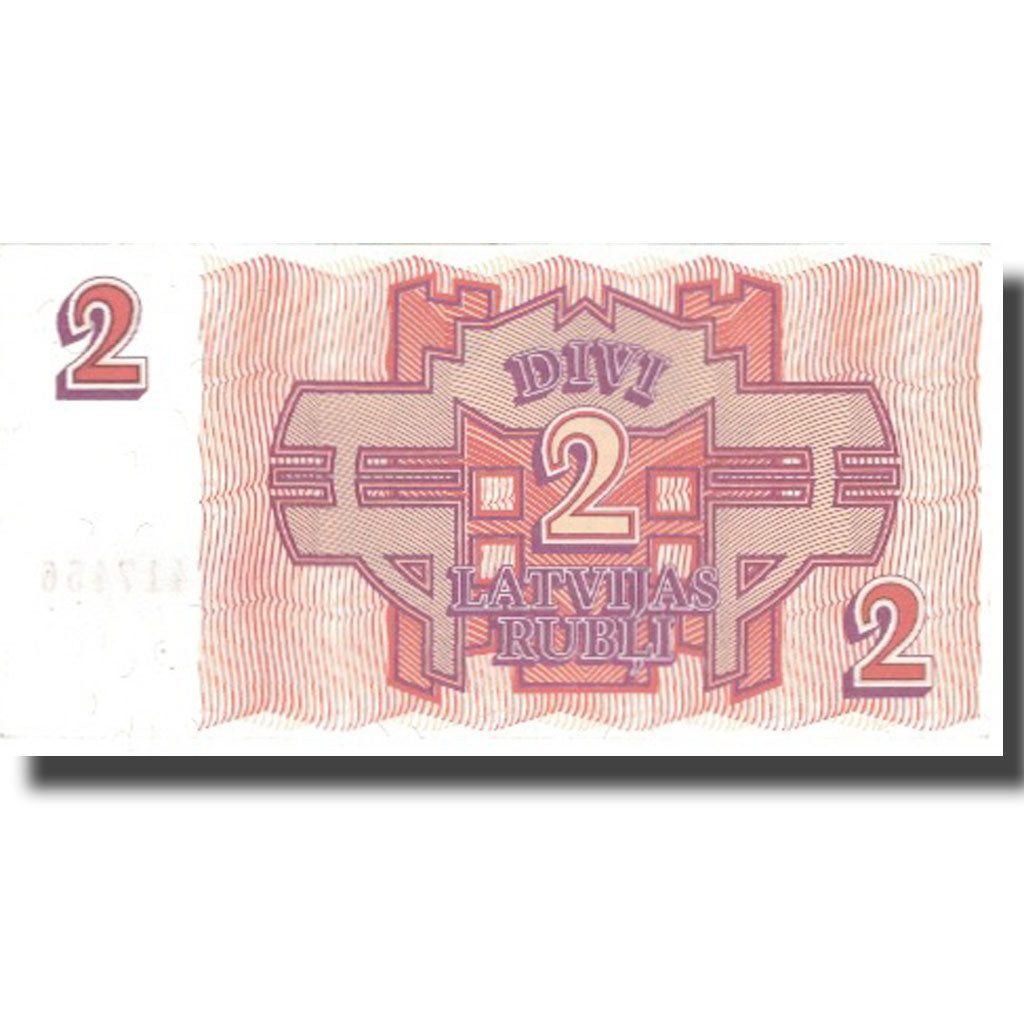 Banconote, Lettonia, 2 Rubli, 1992, 1992, KM:36, SPL