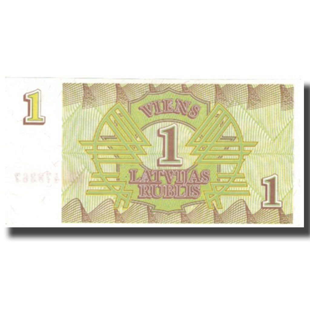Banknote, Latvia, 1 Rublis, 1992, 1992, KM:35, UNC(60-62)