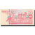 Billet, Surinam, 10 Gulden, 1996, 1996-12-01, KM:137a, NEUF