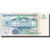 Banknote, Surinam, 5 Gulden, 1998, 1998-02-10, KM:136a, UNC(65-70)