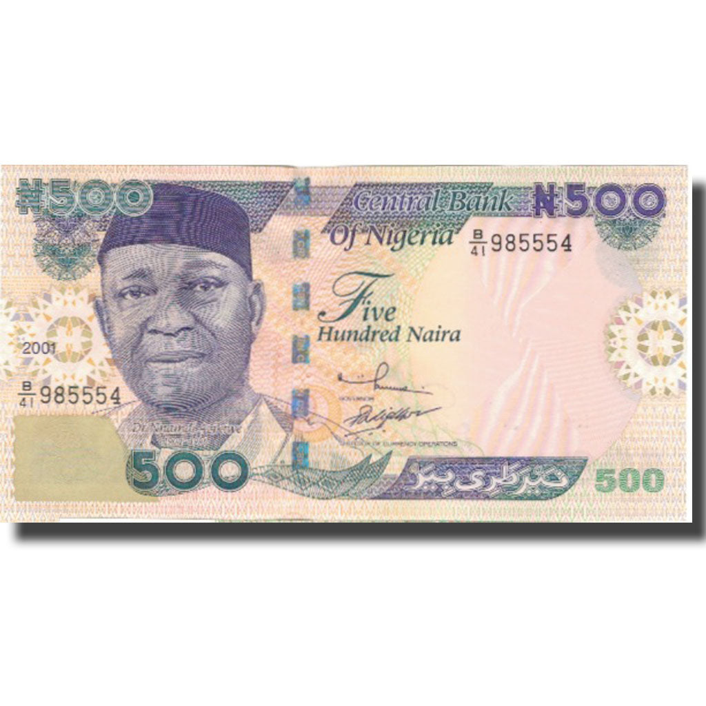 Banknote, Nigeria, 500 Naira, 2001, 2001, KM:30a, UNC(65-70)