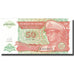 Banknote, Zaire, 50 Nouveaux Zaïres, 1993, 1993-06-24, KM:57, UNC(60-62)