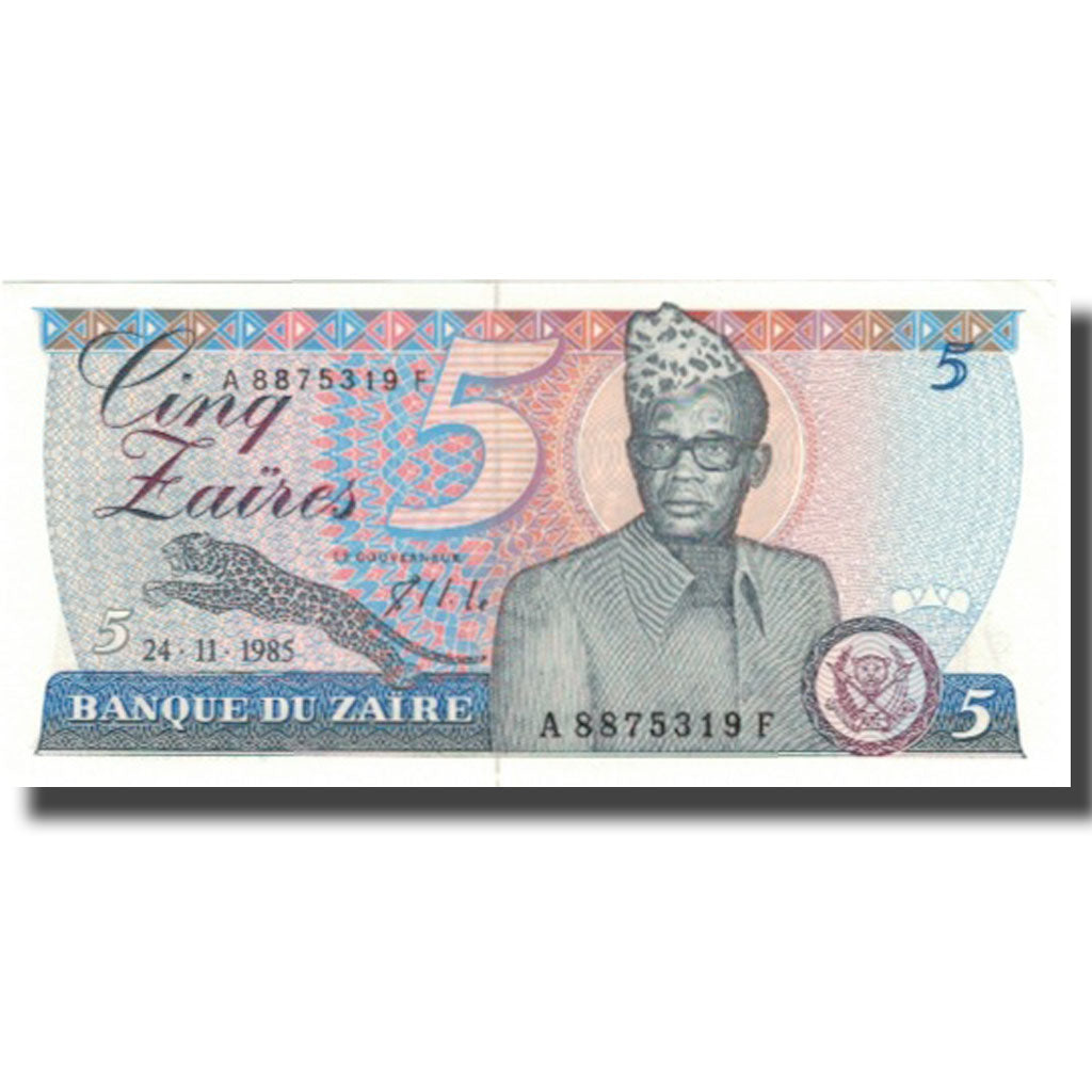Banknote, Zaire, 5 Zaïres, 1985, 1985-11-24, KM:26a, UNC(60-62)