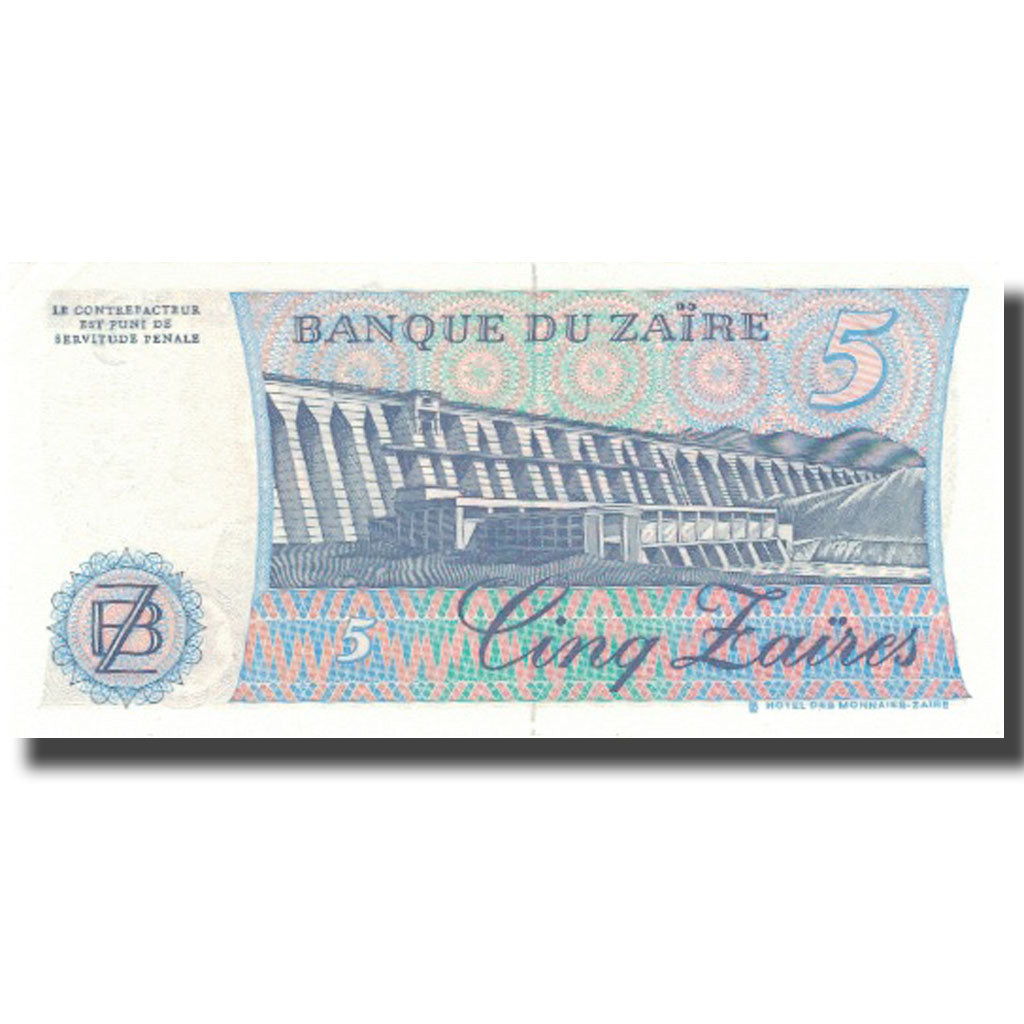 Banknote, Zaire, 5 Zaïres, 1985, 1985-11-24, KM:26a, UNC(60-62)