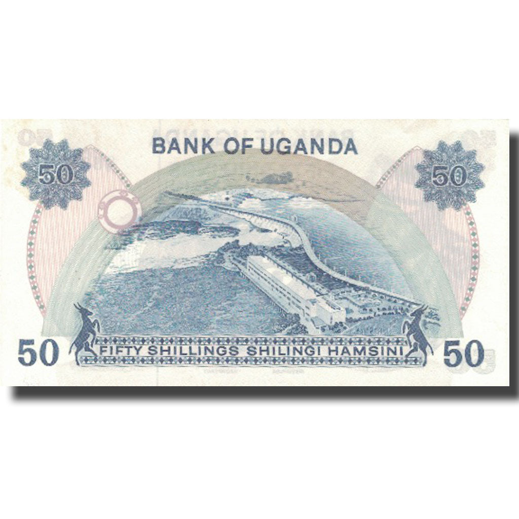 Banknote, Uganda, 50 Shillings, Undated (1973), 1977, KM:8c, AU(55-58)