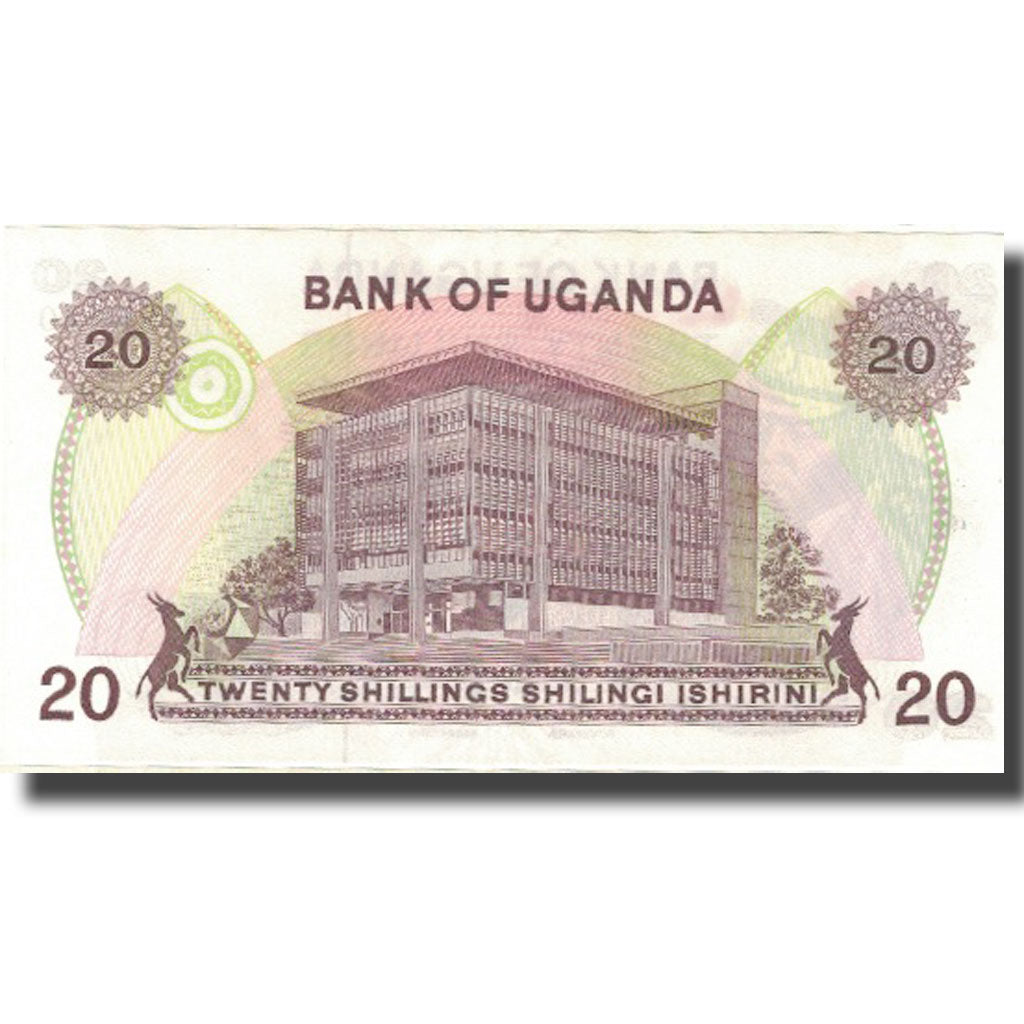 Banknote, Uganda, 20 Shillings, undated (1973-77), KM:7c, UNC(65-70)