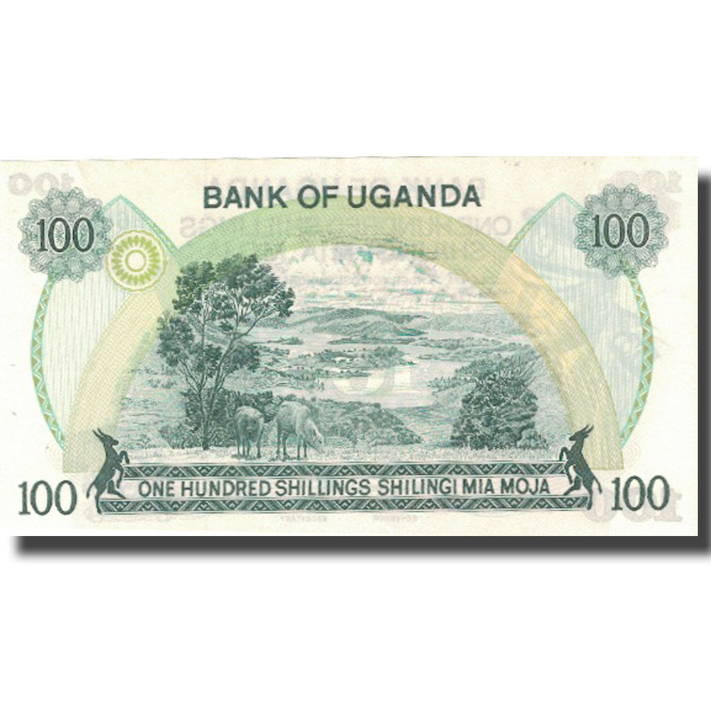 Banknote, Uganda, 100 Shillings, undated (1973-77), KM:9c, UNC(60-62)