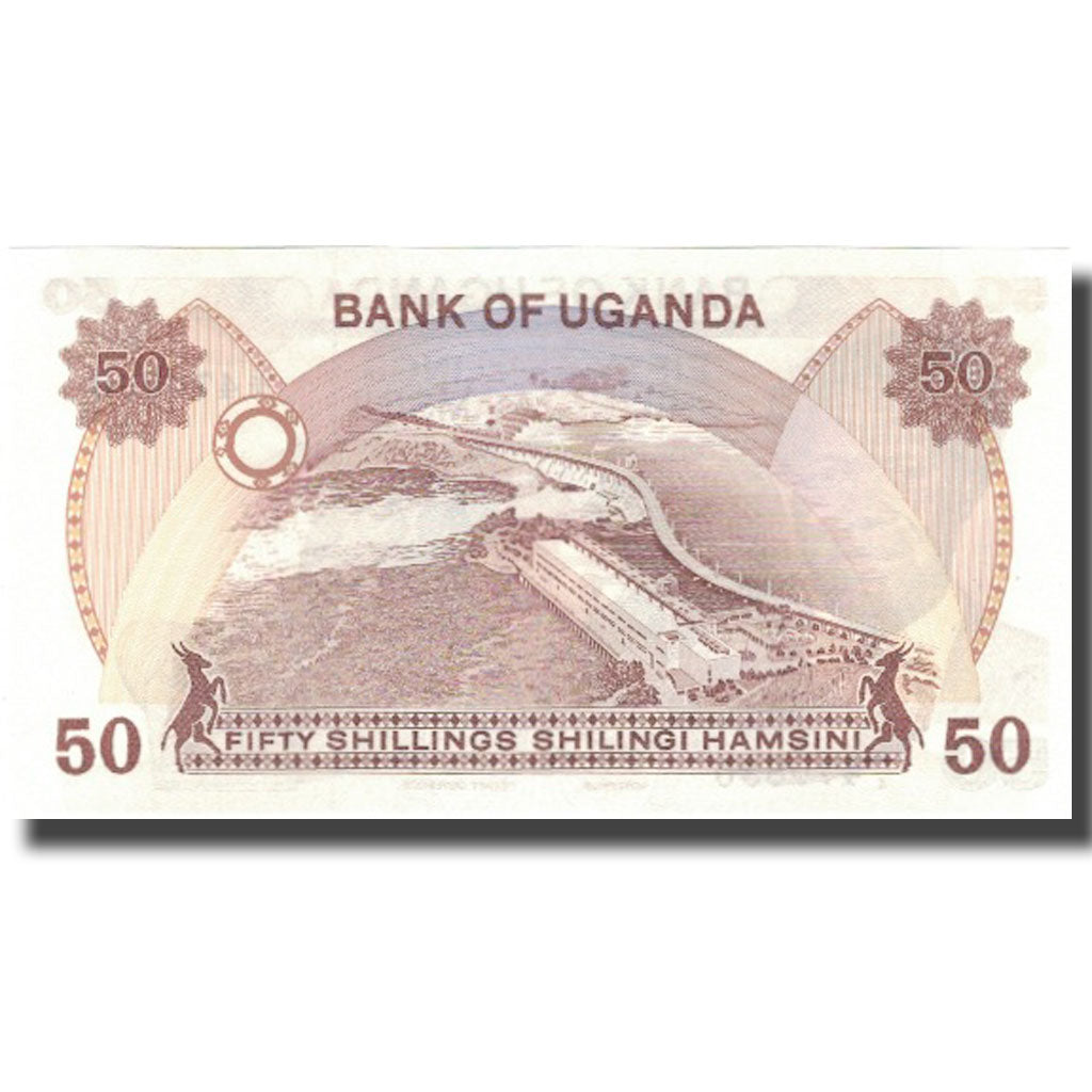 Banknote, Uganda, 50 Shillings, undated (1973-77), KM:13b, UNC(65-70)