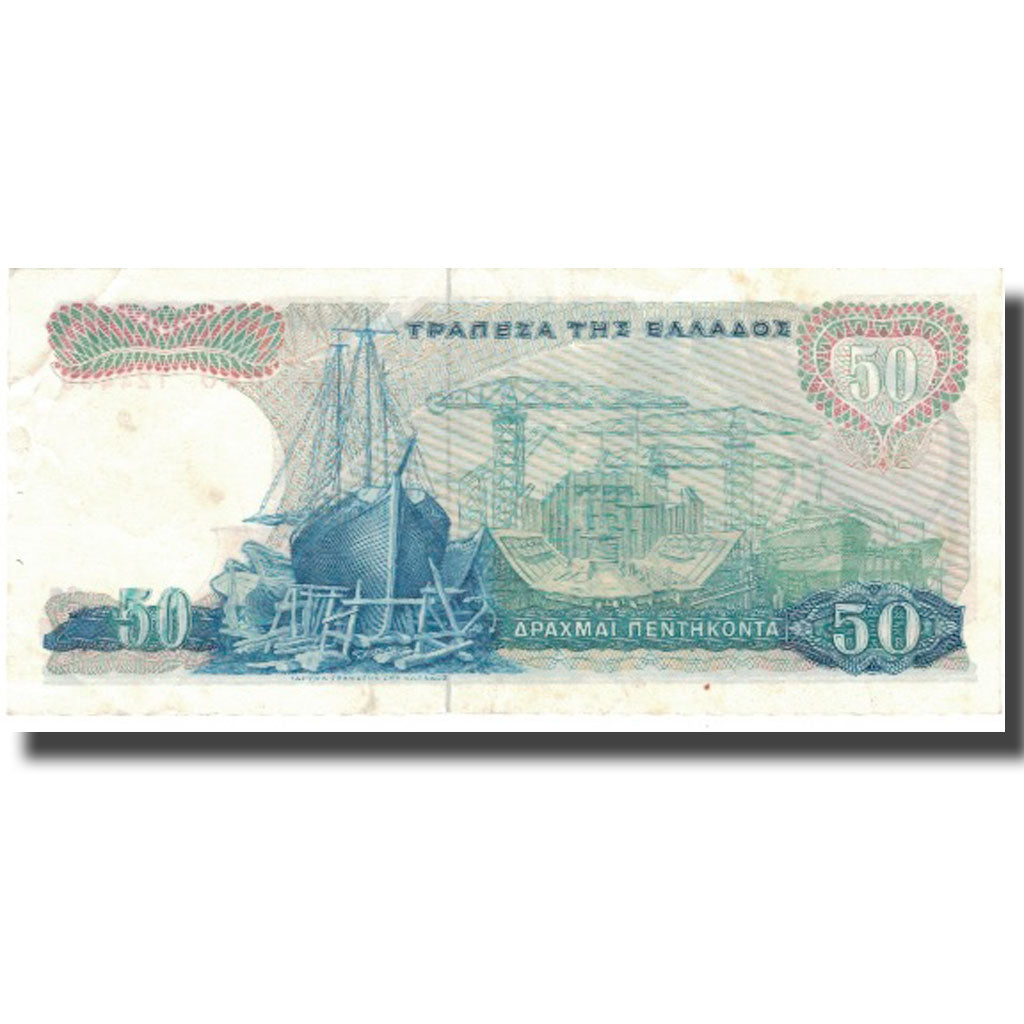 Banknote, Greece, 50 Drachmai, 1964, 1964-10-01, KM:195a, VF(30-35)