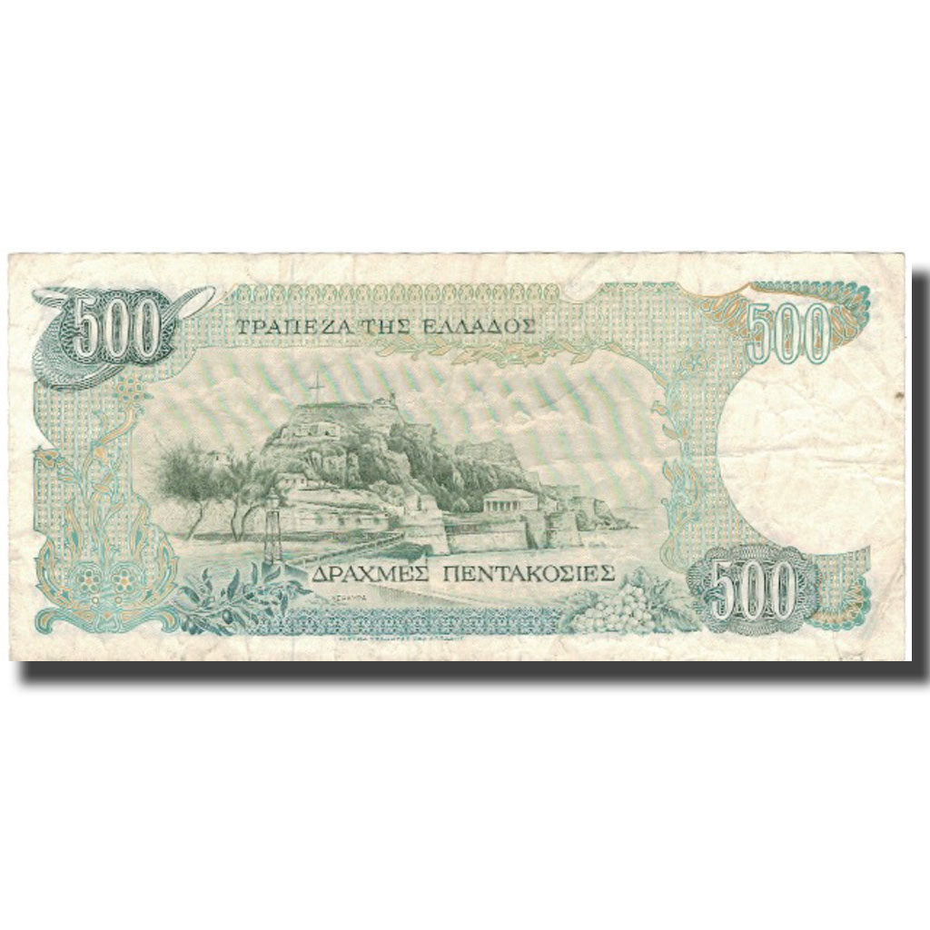 Banknote, Greece, 500 Drachmaes, 1963, 1963-05-02, KM:201a, VF(30-35)