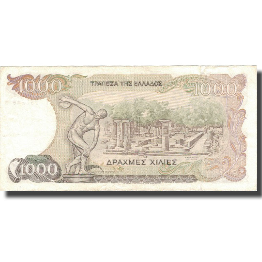 Banknote, Greece, 1000 Drachmaes, 1987, 1987-07-01, KM:202a, VF(30-35)