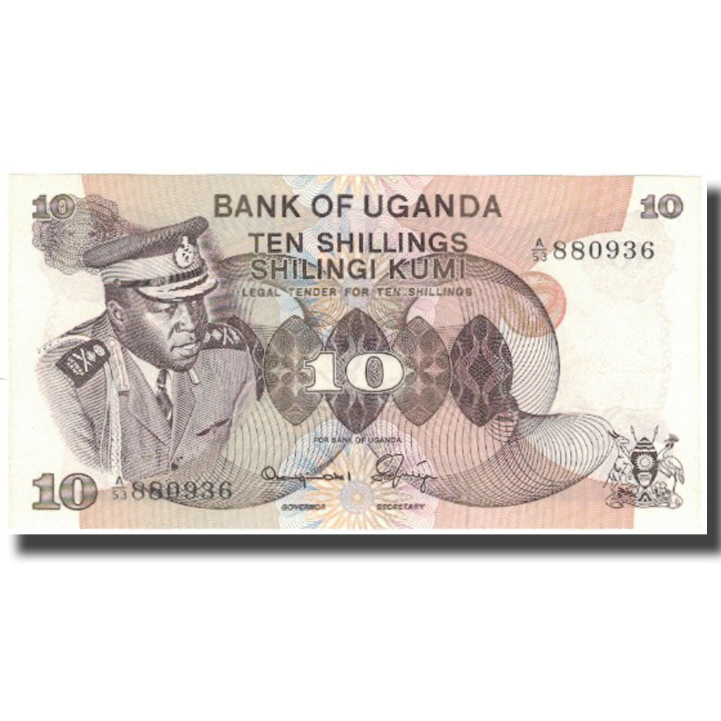 Banknote, Uganda, 10 Shillings, Undated (1973), KM:6c, UNC(65-70)