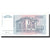 Billet, Yougoslavie, 100 Dinara, 1994, 1994, KM:139a, SUP+