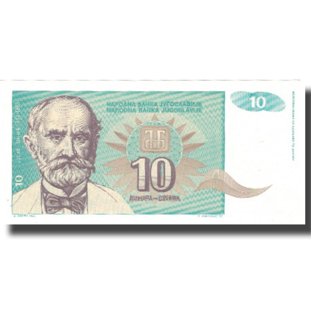 Billet, Yougoslavie, 10 Dinara, 1994, 1994, KM:138b, NEUF