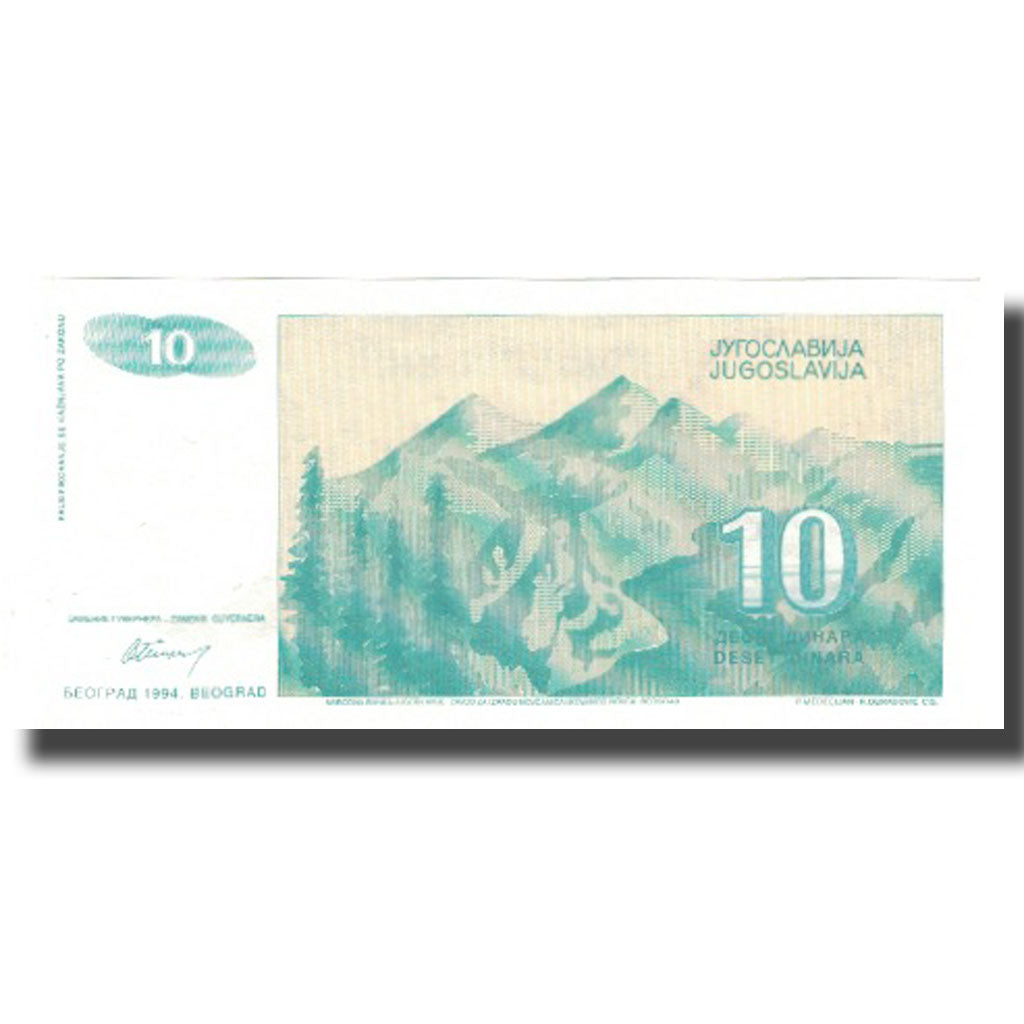 Billet, Yougoslavie, 10 Dinara, 1994, 1994, KM:138b, NEUF
