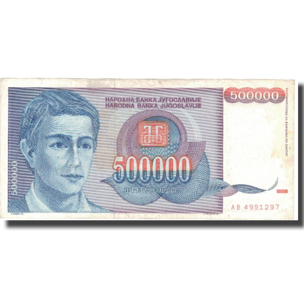 Billet, Yougoslavie, 500,000 Dinara, 1993, 1993, KM:119, TB+