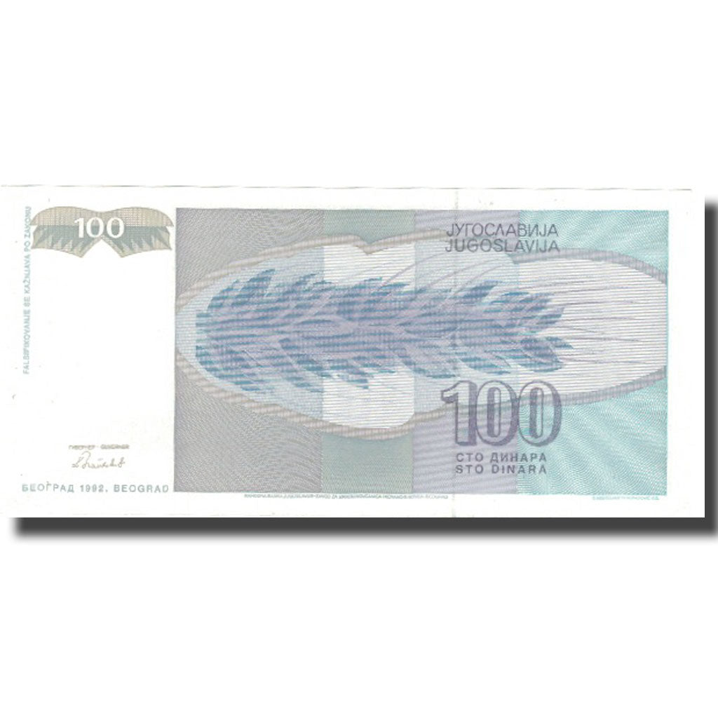 Billet, Yougoslavie, 100 Dinara, 1992, 1992, KM:112, SUP