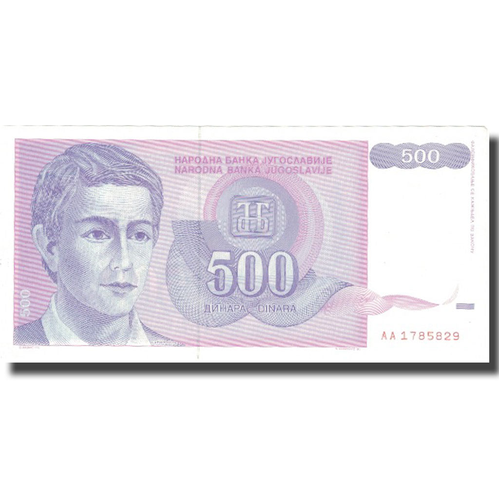 Billet, Yougoslavie, 500 Dinara, 1992, 1992, KM:113, SUP