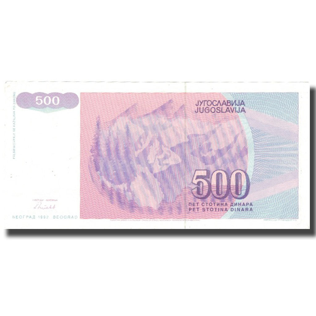 Billet, Yougoslavie, 500 Dinara, 1992, 1992, KM:113, SUP