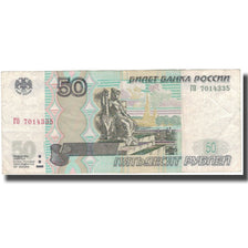 Banknote, Russia, 50 Rubles, 1997, 1997, KM:269a, VF(30-35)