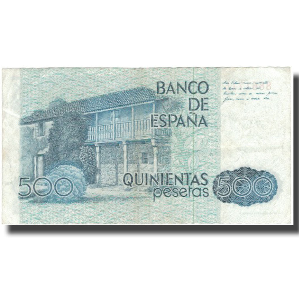 Banknote, Spain, 500 Pesetas, 1979, 1979-10-23, KM:157, EF(40-45)