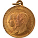 France, Medal, Second Empire, Visite de la Reine Victoria et du Prince Albert