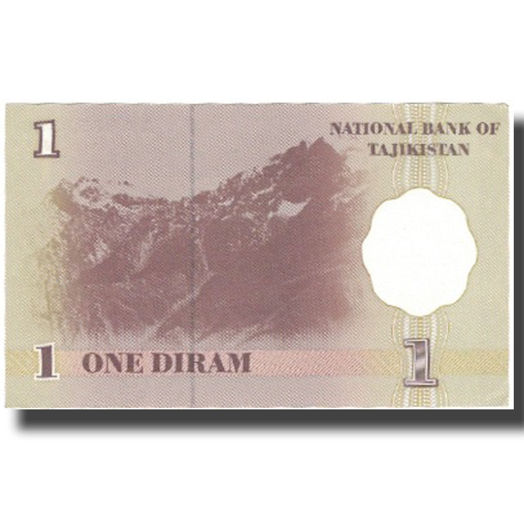 Billet, Tajikistan, 1 Diram, 1999, 1999, KM:10a, SPL