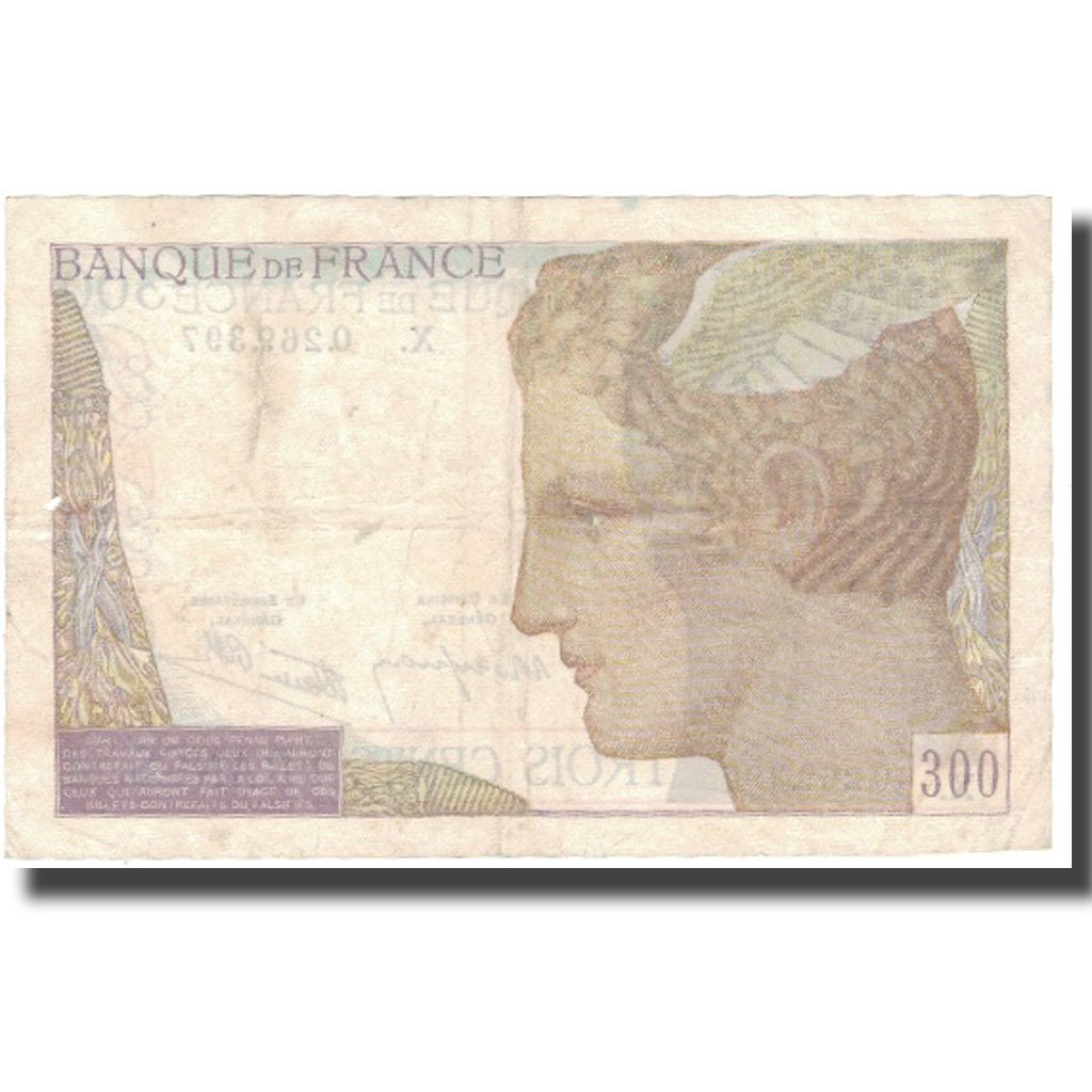 França, 300 Francs, 1939, 1939, VF(30-35), Fayette:29.3, KM:87a