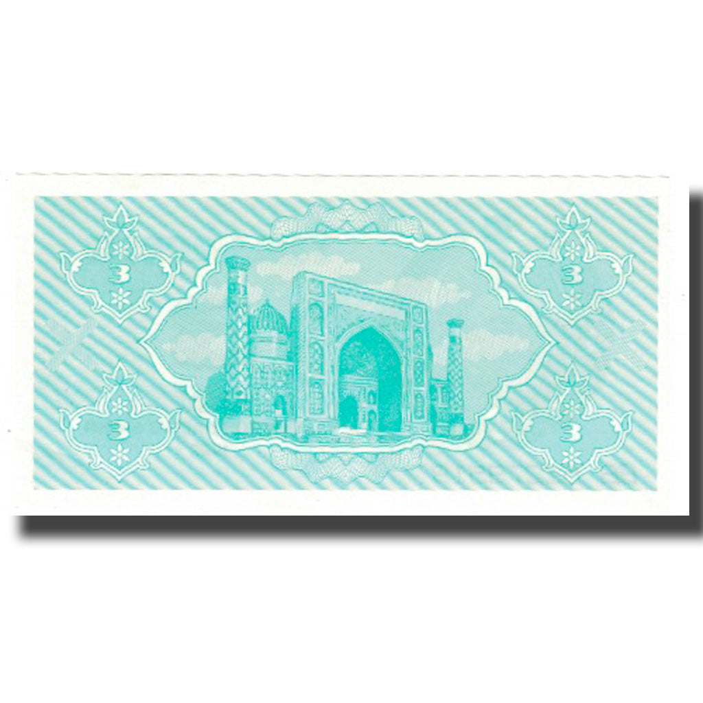Banknot, Uzbekistan, 3 Sum, 1992, 1992, KM:62a, UNC(64)