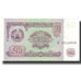 Billet, Tajikistan, 20 Rubles, 1994, 1994, KM:4a, SPL+