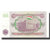 Billete, 20 Rubles, 1994, Tayikistán, 1994, KM:4a, SC+