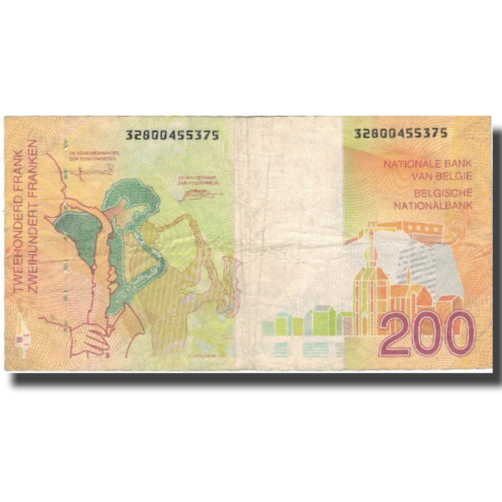 Banknote, Belgium, 200 Francs, Undated (1975), KM:148, VF(20-25)