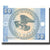 Billet, KYRGYZSTAN, 50 Tyiyn, Undated (1993), KM:3, SPL