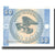 Banknot, KIRGISTAN, 50 Tyiyn, Undated (1993), Undated, KM:3, UNC(63)