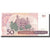Banconote, Brasile, 50 Cruzados, Undated (1986-88), KM:210a, SPL