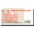Banknote, Peru, 100 Soles, 1987, 1987-06-26, KM:79c, UNC(64)
