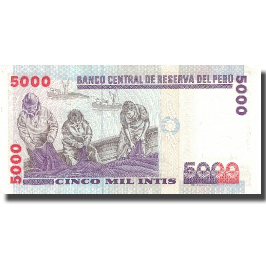 Banknote, Peru, 5000 Intis, 1988, 1988-06-28, KM:137, AU(55-58)